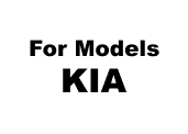 Fu&szlig;matten kia